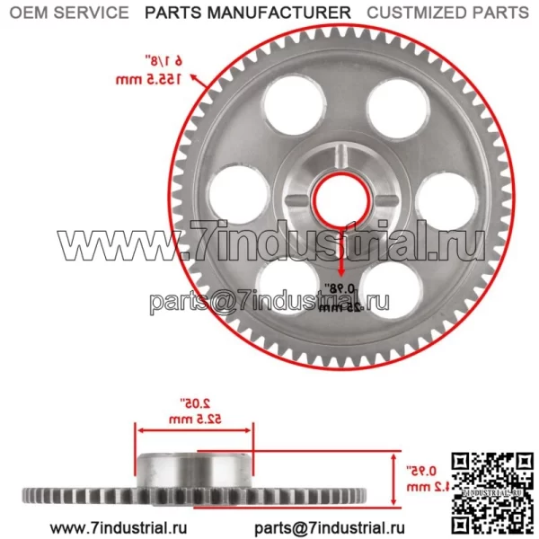 Натяжной ролик для Yamaha Grizzly 660 YFM660 4X4 2003-2008 гг. - Image 2