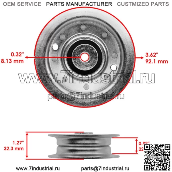 Шкив рычага палубы для John Deere Scotts S1642 S1742 X300 X300R X305R X310 42 "44" - Image 2