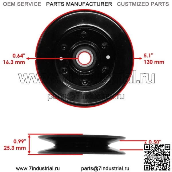 Натяжной шкив шкива палубы для John Deere X300 X300R X304 42"/AM147272 - Image 2