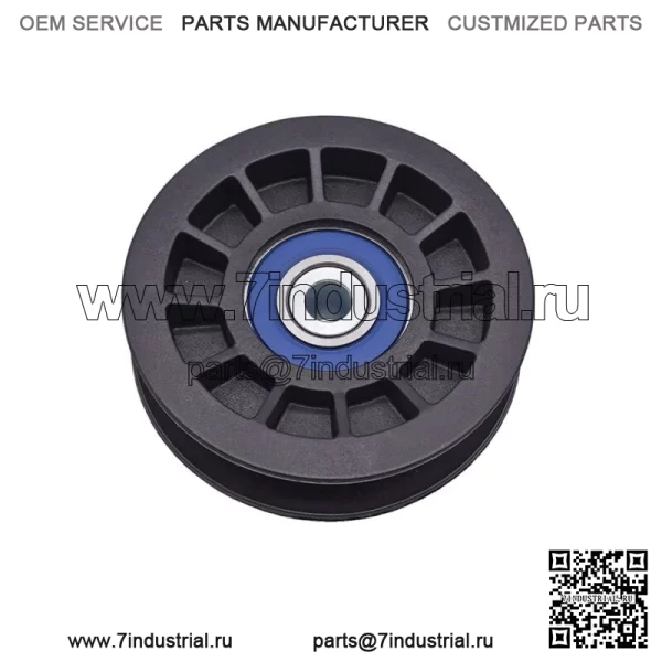 Натяжной шкив лезвия для 54 дюймов RZ46i Z254F RZ5424 RZ3016 RZ4623 Z246 5424 - Image 2
