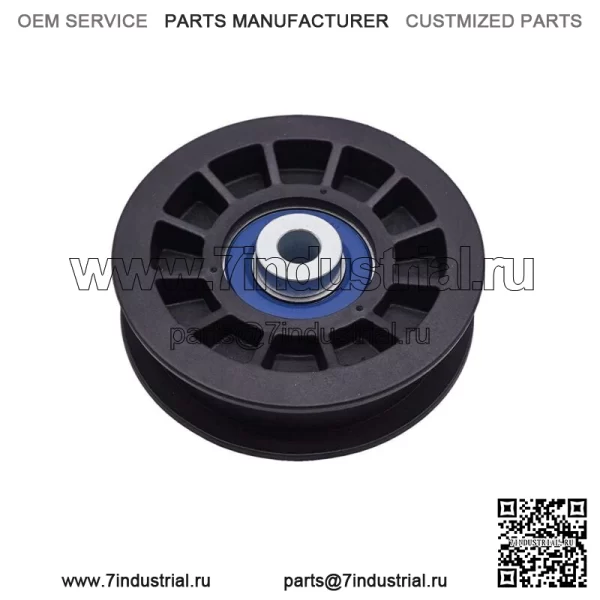 Натяжной шкив лезвия для 54 дюймов RZ46i Z254F RZ5424 RZ3016 RZ4623 Z246 5424 - Image 4
