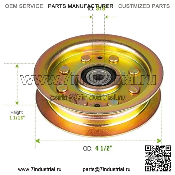 Плоский натяжной шкив заменяет Husqvarna AYP 175820 532175820 596481401 Kees 107620 CT126 GTH2548 GTH2654 LT126 YTH2448, 1 упаковка - Image 2