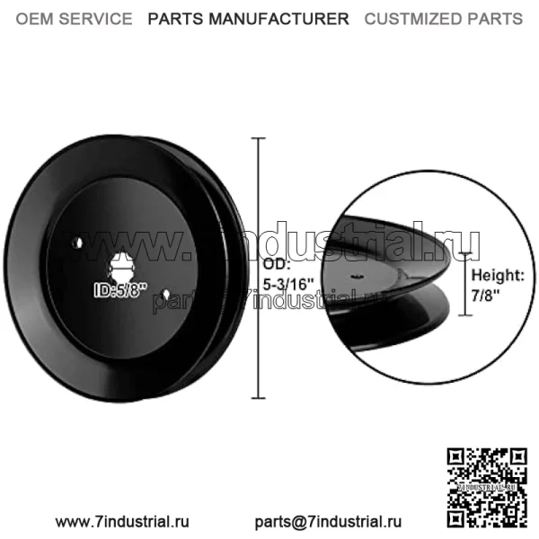 Шкив шпинделя для косилки Craftsman — 153535 Шкив деки косилки, подходящий для Craftsman LT1000 LT2000 Husq Z254 2548 Poulan Pro Sears, газонокосилка-трактор с декой 42 дюйма, 48 дюймов, 54 дюйма, замена 173436 129861 - Image 2