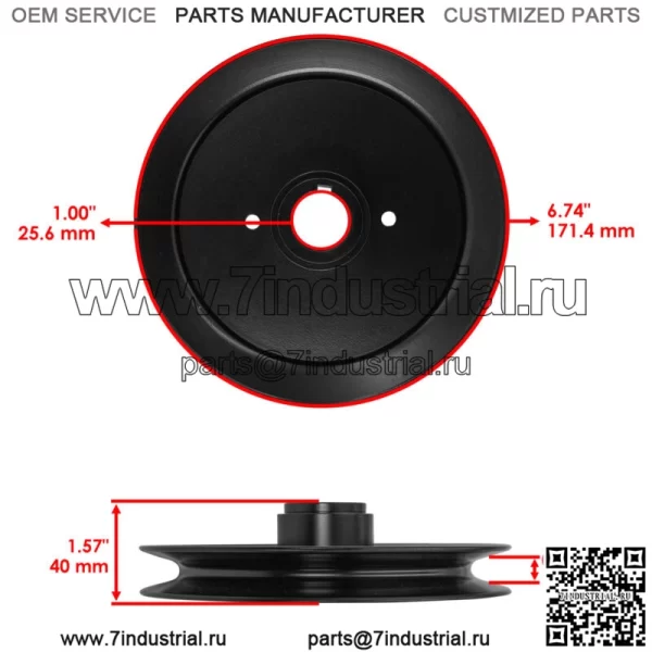 59211600 07328967 Шкив палубы для Ariens Gravely - Image 2