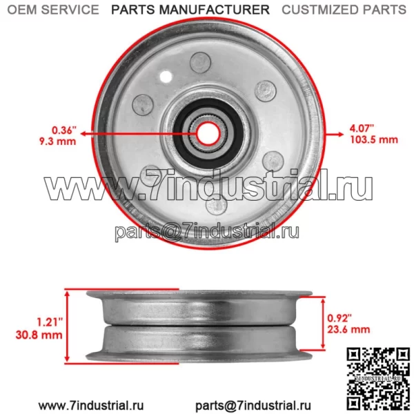 Приводные шкивы для Cub Cadet CC760 MTD Craftsman Columbia SP33 Troy Bilt TBWC33XP - Image 3