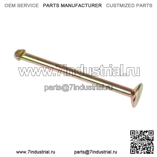 PIN-код подходит для Ford 2000 4000 501 600 601 700 701 800 801 861 900 901 трактора