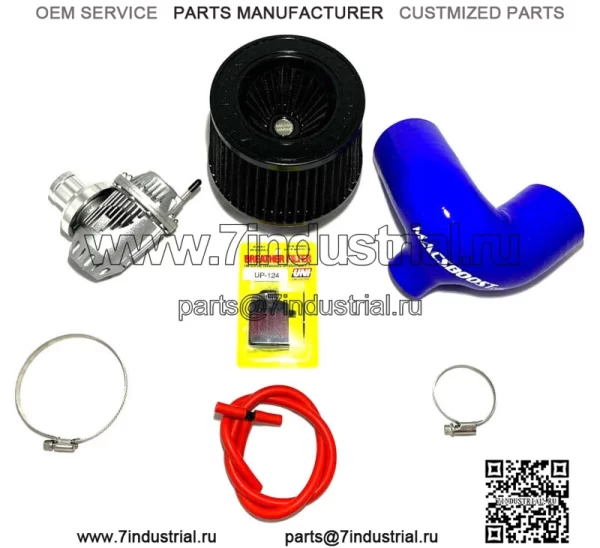 Yamaha SVHO SHO FX GP1800 Stage 1 Комплект впускного продувочного клапана WAVERUNNER (Для: Yamaha SVHO 2014 г.)