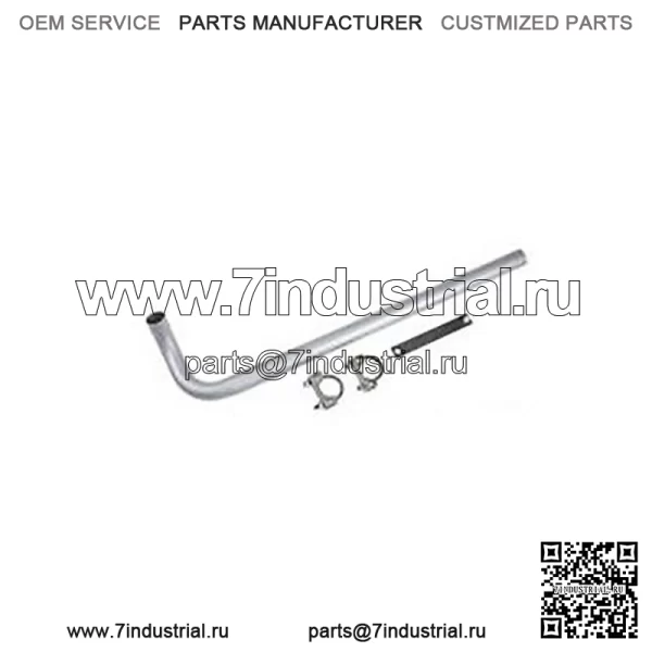NAA55237A Комплект вертикальной выхлопной трубы подходит для Ford New Holland 501 600 700 800