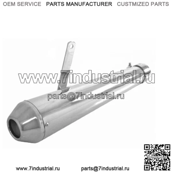 80-84030 Конус ReV, 17 дюймов, L Подходит для труб 1-3/8 дюйма, 1-1/2 дюйма, 1-5/8 дюйма, 1-3/4 дюйма