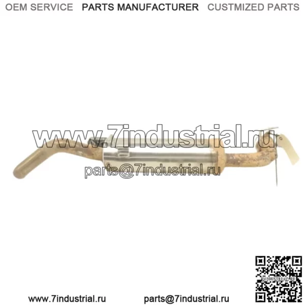 Polaris Ranger 900 XP EPS 2013-2015 After Market Глушитель выхлопа HMF 42865