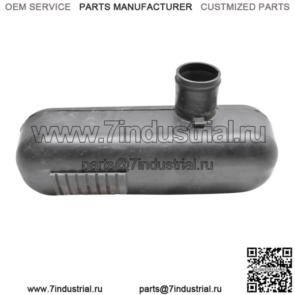 14 Выхлопная труба резонатора Yamaha FX Cruiser SVHO FC1800 (Для: Yamaha SVHO 2015 г.)