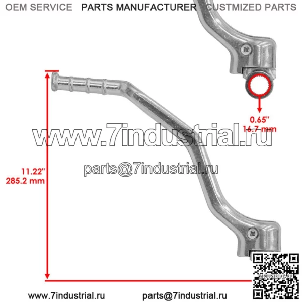 5XC-15621-10-00 5XC156211000 Педаль рычага кикстарта для Yamaha - Image 2