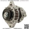 НОВЫЙ генератор для трактора Kubota M6800HDC M6800S M6800SDT M7040 M7040DTC