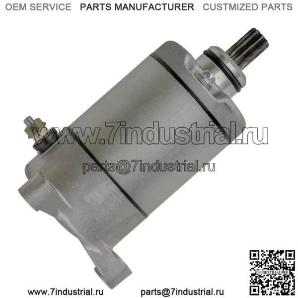 Стартер для Polaris Sportsman 400 2001-2005/Sportsman 400 HO 4X4 2011-2012 - Image 4