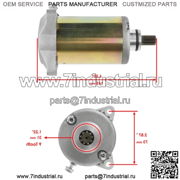 Стартер для Suzuki GN250 GN 250 1982 1983 1985-1988 / 31100-38300 - Image 2