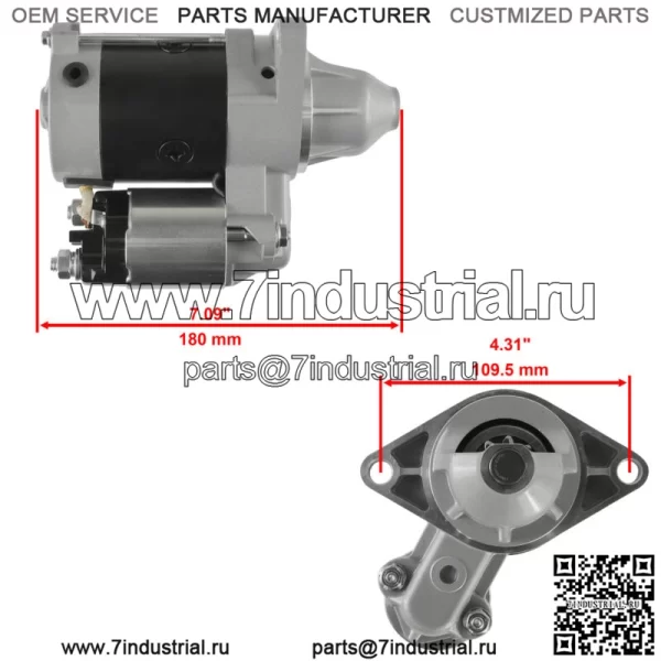 Стартер для внедорожника John Deere Gator HPX615E / MIA12270 - Image 2