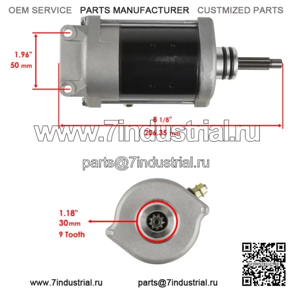 Соленоид стартера и реле подходит для Polaris RZR XP 1000/RZR XP 4 1000 2014-2016 (Для: Polaris) - Image 2