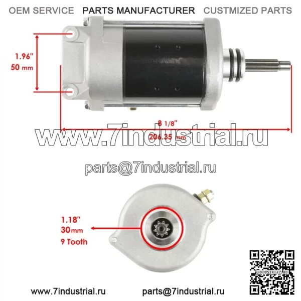 Соленоид стартера и реле подходит для Polaris RZR XP 1000/RZR XP 4 1000 2017–2021 (Для: Polaris) - Image 2
