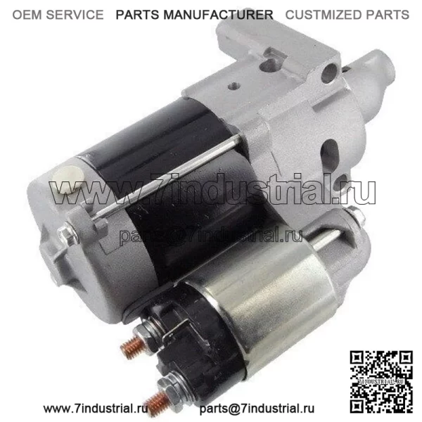Стартер 12 В подходит для John Deere Gator TX UTV AM134946 - Image 2