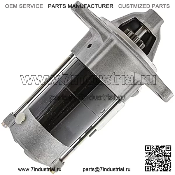 Оригинальное оборудование John Deere Стартер № M809215 - Image 5