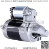 Новый стартер, совместимый с бункером John Deere UTV Gator Transporter Cs Cx Ts AW26844 21163-2089 128000-7050