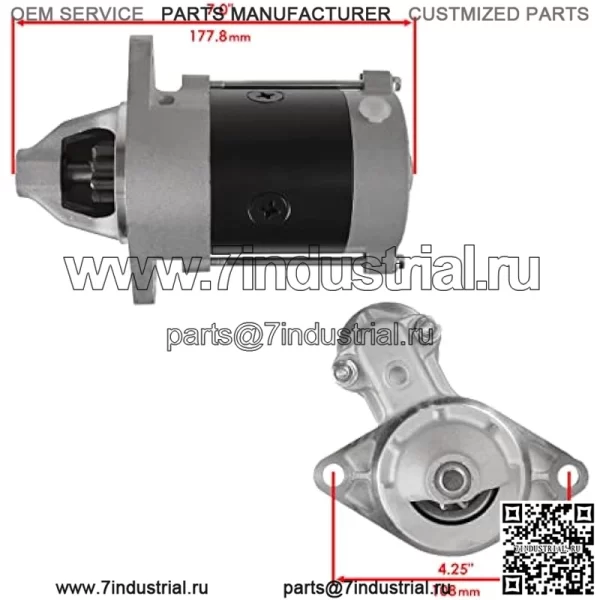Стартер John Deere, совместимый с моделями Kawasaki Gator Aw26844 Ge - Image 2