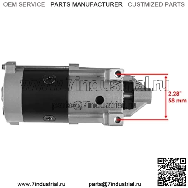 Стартер MIA12023, совместимый с John Deere XUV550 XUV560 XUV560E / S4 Gator - Image 3