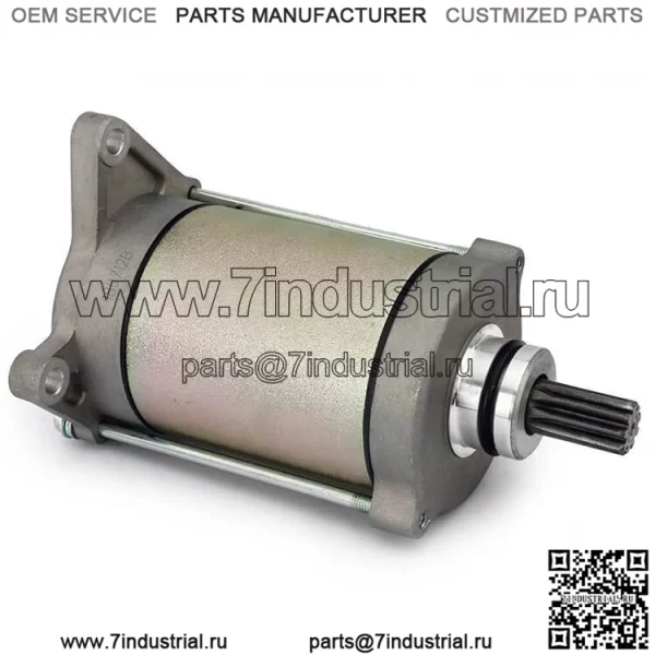 Стартер для CFMoto ZForce 1000 EPS Sport SSV/ZForce 800 EX EPS Sport SSV/ZForce 800 Trail EPS Sport SSV 2019