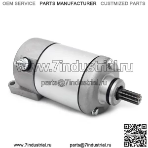 Стартер для Hisun HS 400 Std/HS 400 Wide 2016-UP