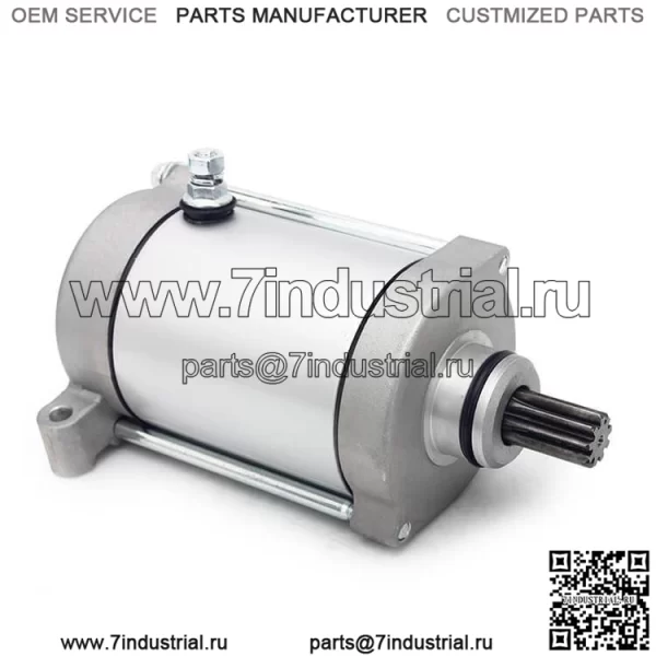 Стартер для Coleman Outfitter 450 UTV / Outfitter 500 UTV / Outfitter 700 UTV