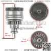 Стартер и привод для Polaris Sportsman 800 HO EFI 760 2008-2009 (Для: Polaris Sportsman 800) - Image 3