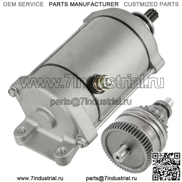 Стартер и привод для Polaris Sportsman 800 HO EFI 760 2008-2009 (Для: Polaris Sportsman 800) - Image 4