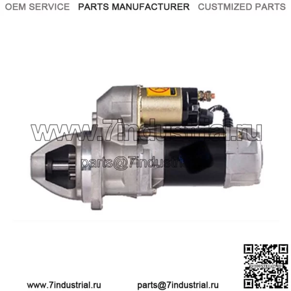 OE 23300-97066 для Nissan, стартер двигателя, прямая часть с фабрики, хорошее качество