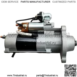 Стартер 24 В 39MT 3938497 3102763 Совместим с двигателем Cummins 6BT5.9 6CT8.3 QSC8.3