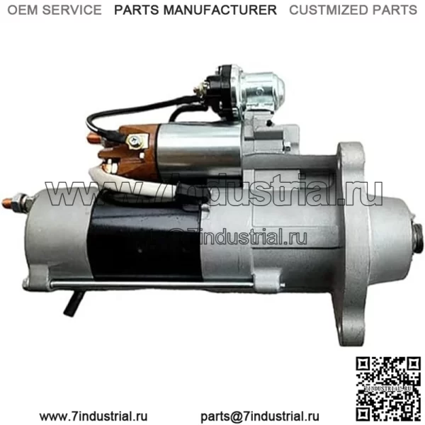 Стартер 24 В 39MT 3938497 3102763 Совместим с двигателем Cummins 6BT5.9 6CT8.3 QSC8.3