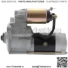 Новый стартер премиум-класса подходит для Caterpillar E70Midi/E70BMidi 24 В 9T ME017004 M2T64271 - Image 4