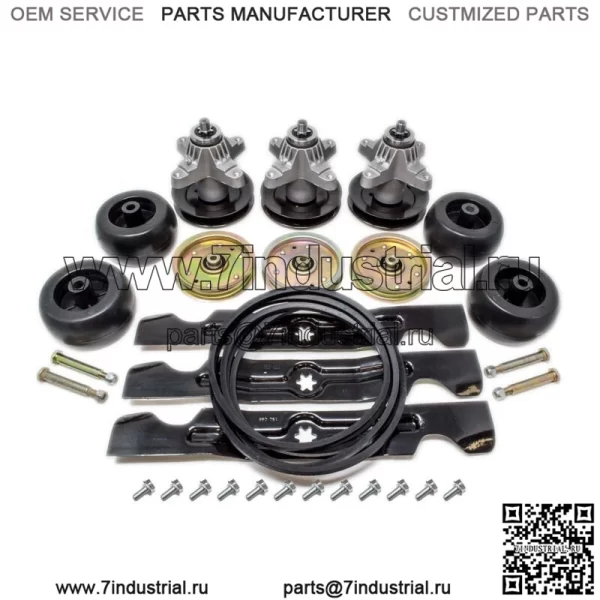 Полный комплект для восстановления палубы Cub Cadet RZT 50 дюймов Zero Turn RZT50
