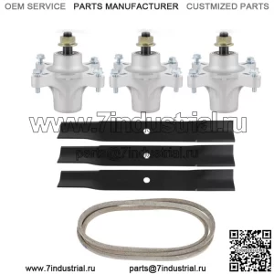 Комплект для восстановления деки 50 дюймов для Timecutter SS5000 SS5060 117-7267 117-7268