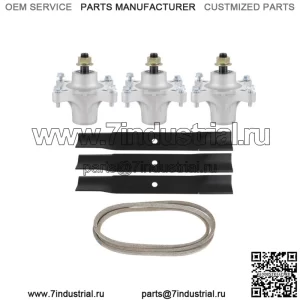 Для Timecutter SS5000 SS5060 50 дюймов 119-8820 SS5035 121-0751 Комплект для восстановления деки