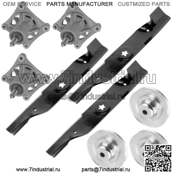 Шкив и лезвие шпинделя для Husqvarna CZ4815 CZ4817 EZ4822 587125201 48 дюймов