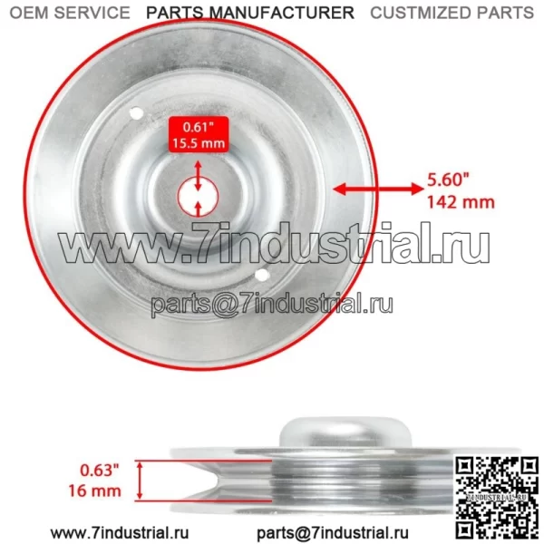 Лезвие шпинделя и шкив для Husqvarna LSZ4622 LSZ5422 EZ5224 EZ5226 46 дюймов 52 дюйма 54 дюйма - Image 5