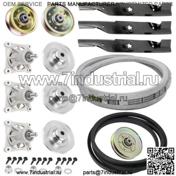 Ремень шкива лезвия шпинделя для Electrolux/AYP 24H48 22PH48 25PH48 26H48 20T48 48 дюймов