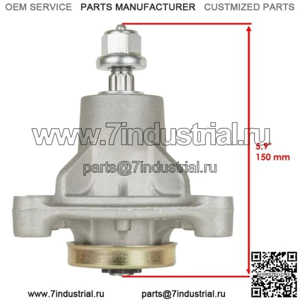 Ремень шкива лезвия шпинделя для Electrolux/AYP 24H48 22PH48 25PH48 26H48 20T48 48 дюймов - Image 2
