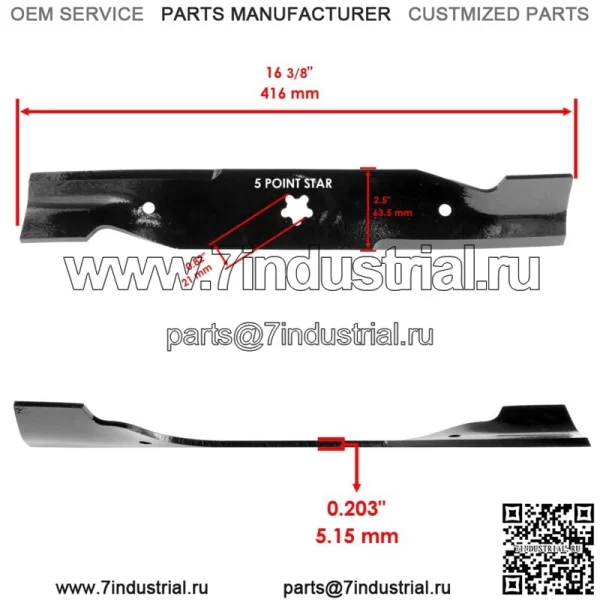 Ремень шкива лезвия шпинделя для Electrolux/AYP 24H48 22PH48 25PH48 26H48 20T48 48 дюймов - Image 4