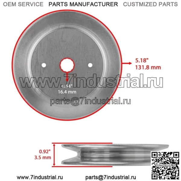 Ремень шкива лезвия шпинделя для Electrolux/AYP 24H48 22PH48 25PH48 26H48 20T48 48 дюймов - Image 5