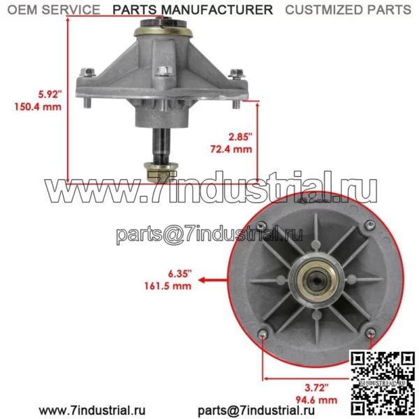 Шпиндель деки со шкивом и ремнем для Toro 71208 71217 71220 71223 71198 71242 38 дюймов - Image 2