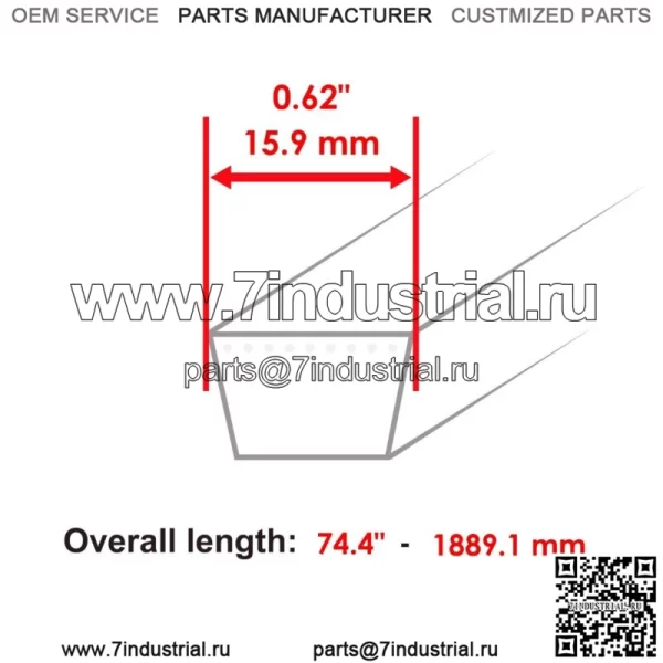 Ремень шпинделя для Bolens Ryobi Yard Man 13AD678 13AM662 13AV694 13BX614 42 дюйма - Image 5