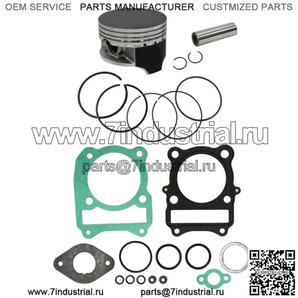 Комплект поршня и прокладок .020 для Suzuki Quadrunner 250 1996-2002 гг., 66,5 мм