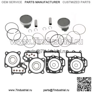 Комплект верхней части размера B для Kawasaki Brute Force и Teryx 750 85 мм 2005-2014 гг.