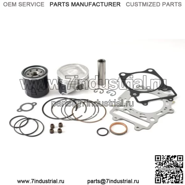Верхний комплект для ремонта Suzuki 500 Vinson 02-07 Standard A 54-615-10A